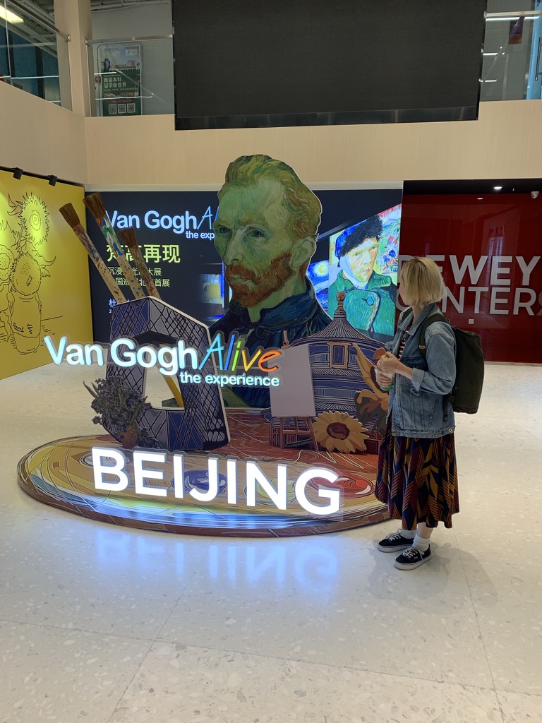 Beijing - Van Gogh Alive
