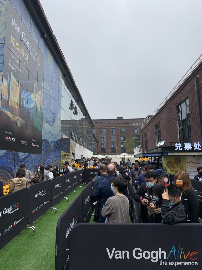 Beijing - Van Gogh Alive